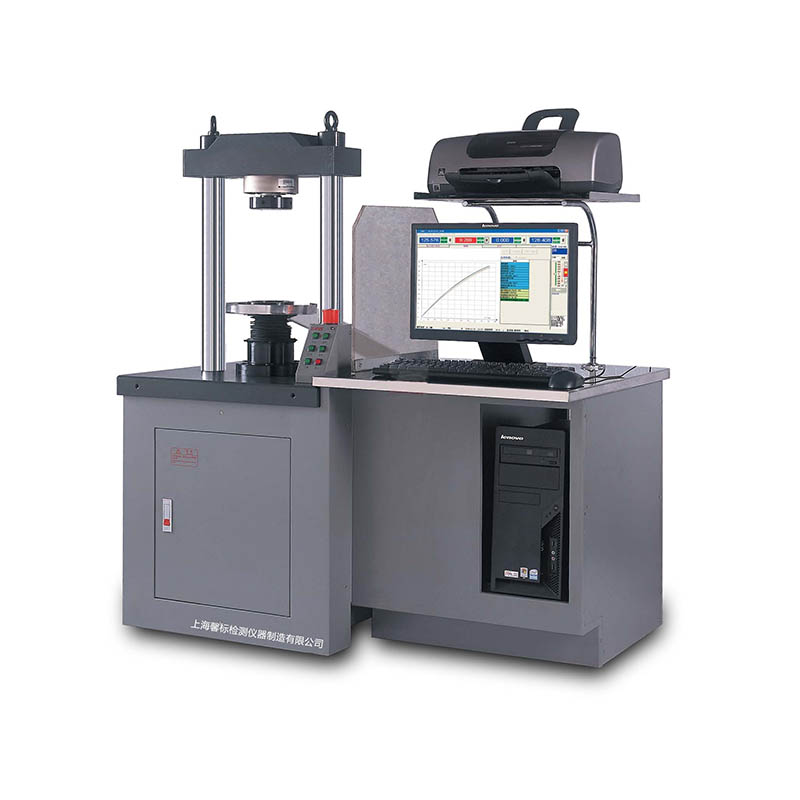 微機控制電子壓折一體試驗機